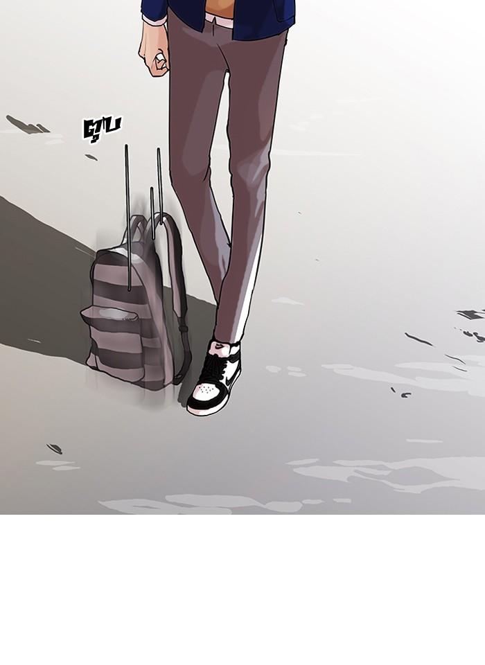 Lookism ตอนที่ 58 page 62