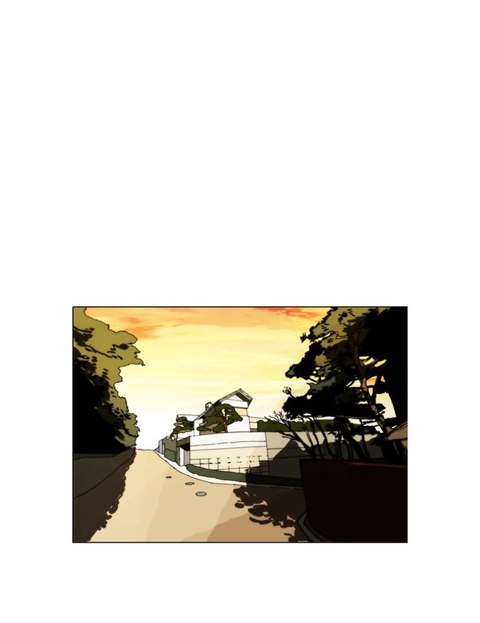 Lookism ตอนที่ 59 page 52