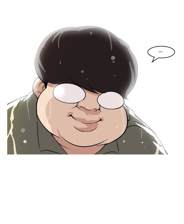 Lookism ตอนที่ 61 page 13