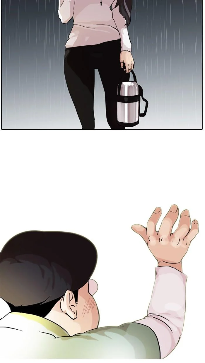 Lookism ตอนที่ 61 page 31