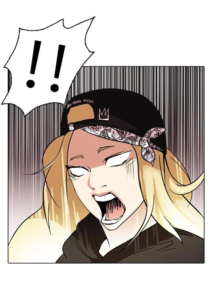 Lookism ตอนที่ 61 page 54