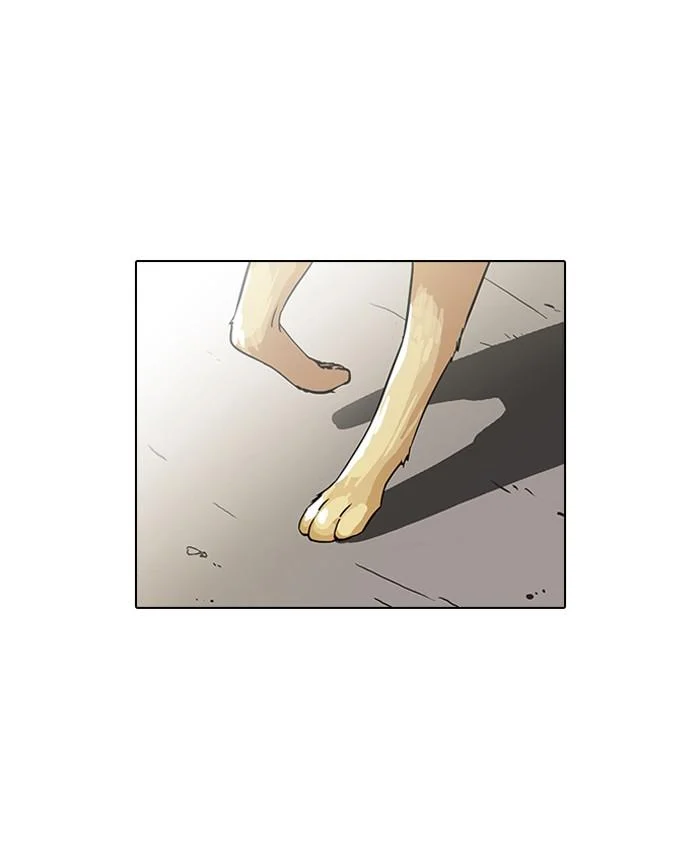 Lookism ตอนที่ 62 page 45