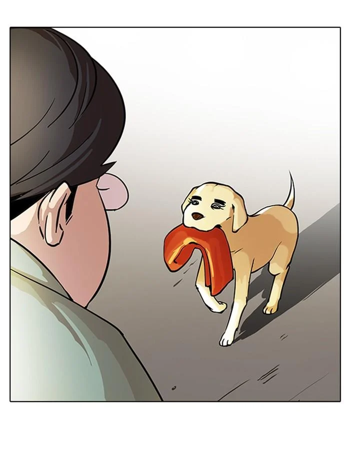 Lookism ตอนที่ 62 page 46