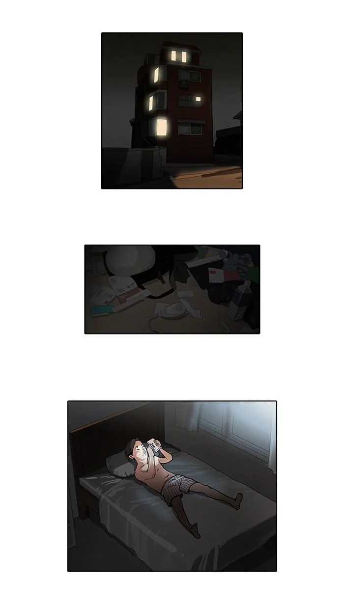 Lookism ตอนที่ 63 page 10