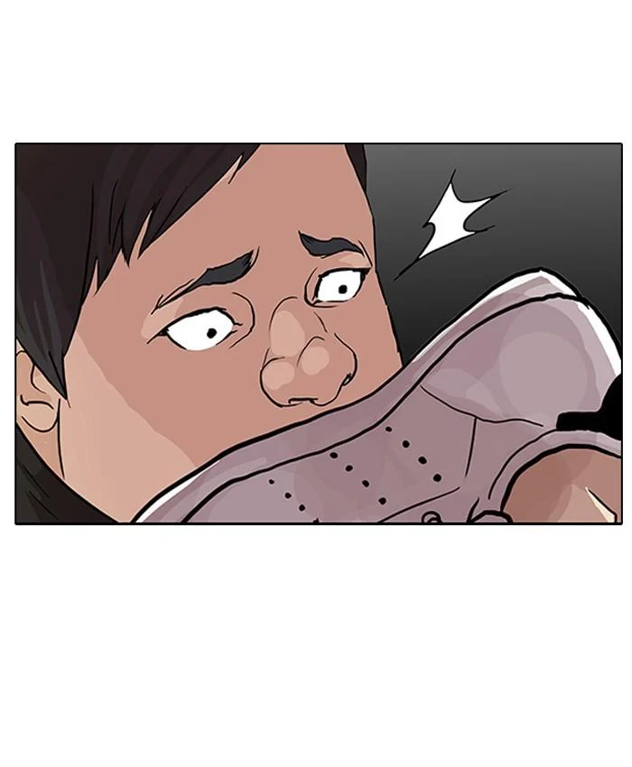 Lookism ตอนที่ 65 page 31