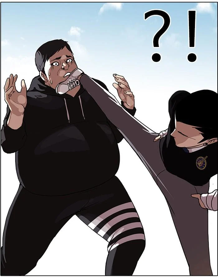 Lookism ตอนที่ 65 page 32