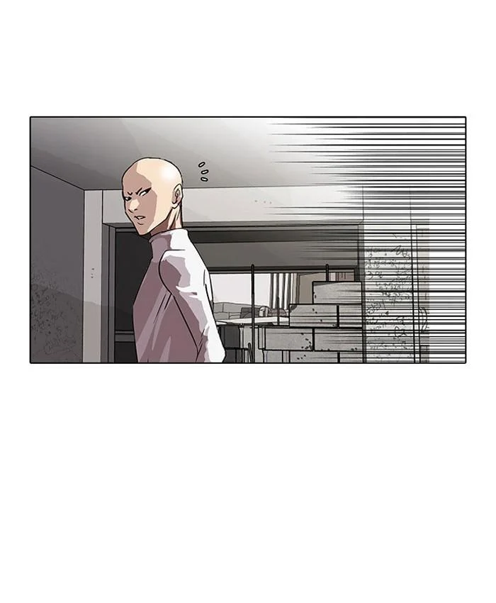 Lookism ตอนที่ 67 page 25