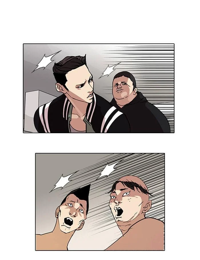 Lookism ตอนที่ 67 page 27