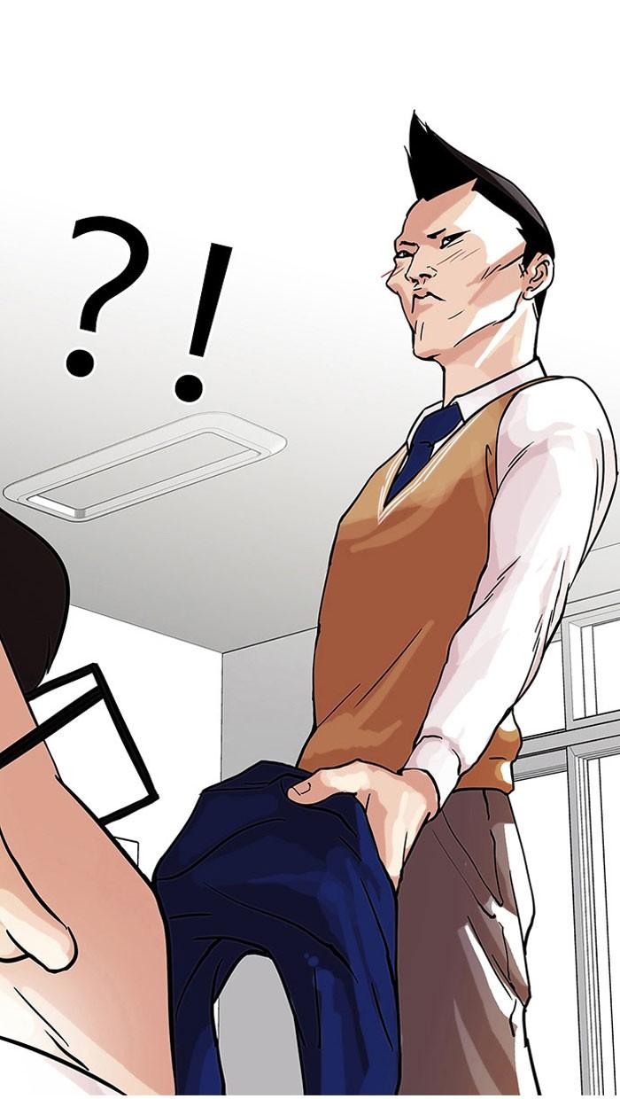 Lookism ตอนที่ 68 page 59