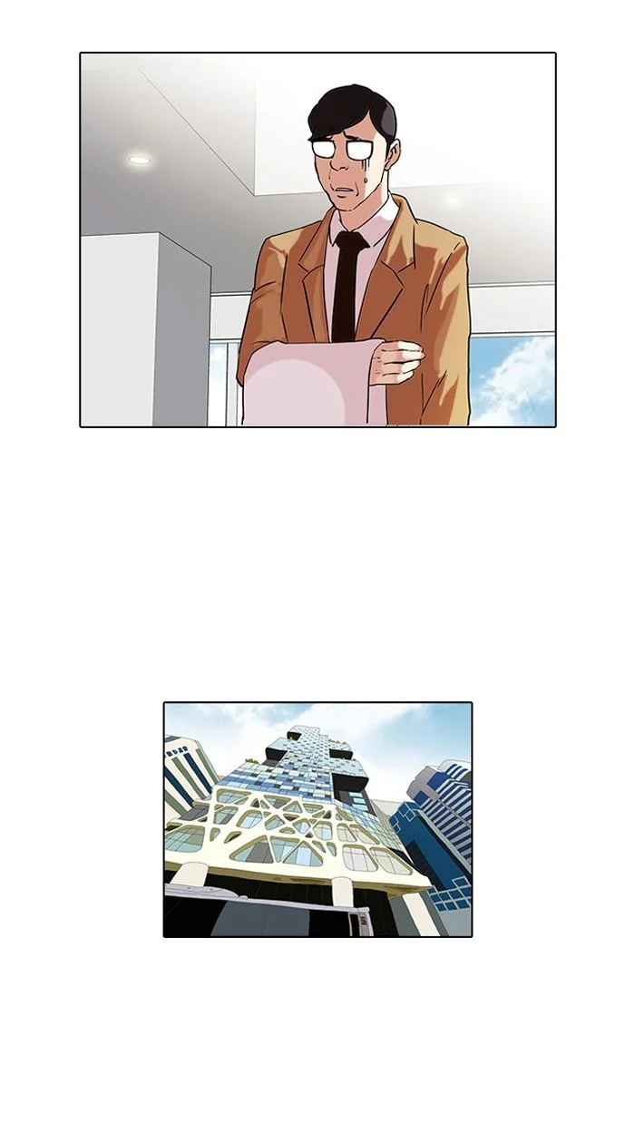 Lookism ตอนที่ 69 page 2