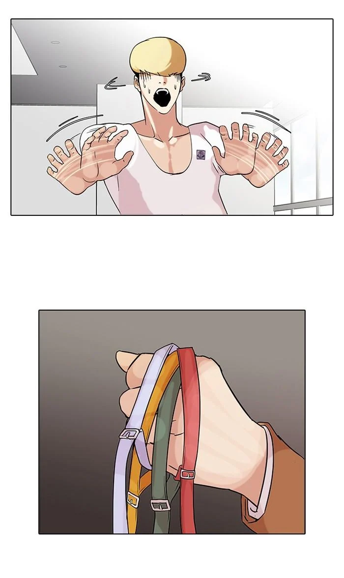 Lookism ตอนที่ 69 page 3