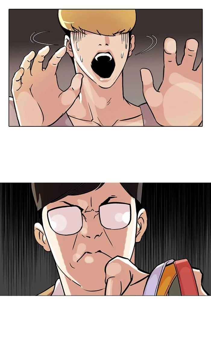Lookism ตอนที่ 69 page 5