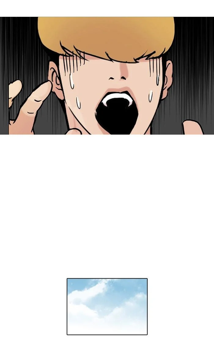 Lookism ตอนที่ 69 page 6