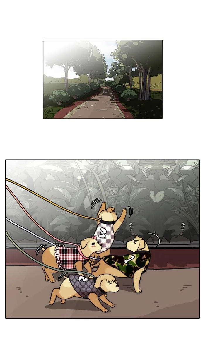 Lookism ตอนที่ 69 page 7