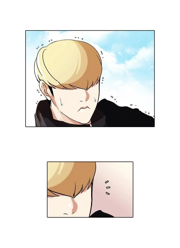 Lookism ตอนที่ 69 page 9