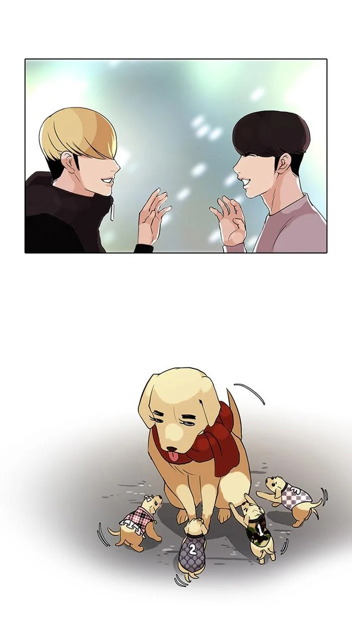 Lookism ตอนที่ 69 page 12