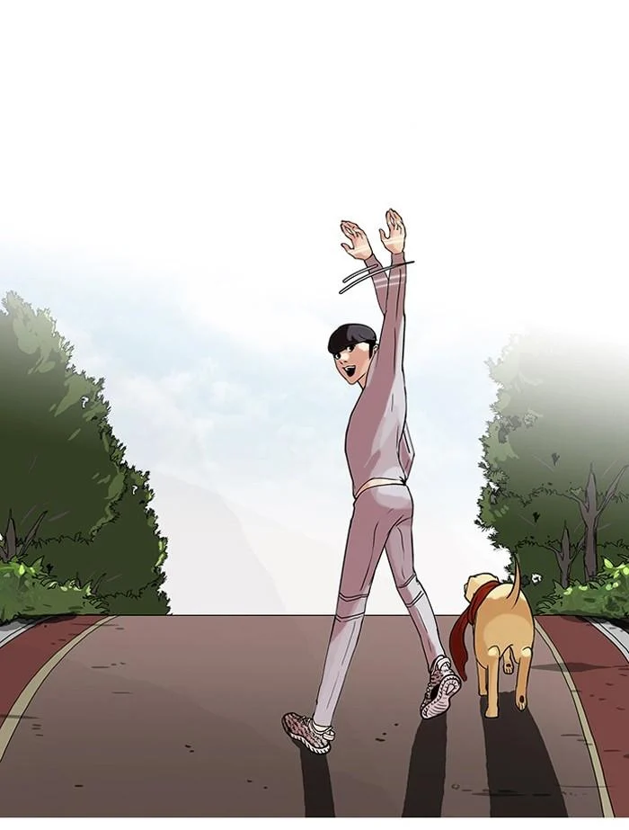 Lookism ตอนที่ 69 page 13