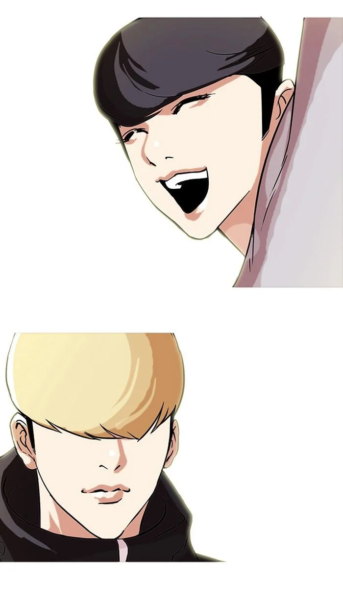 Lookism ตอนที่ 69 page 15