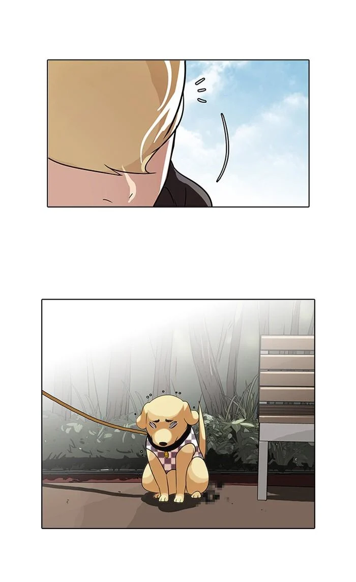 Lookism ตอนที่ 69 page 16