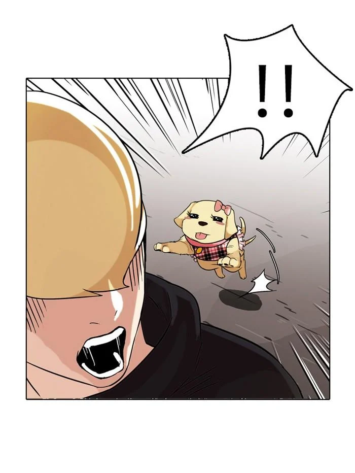 Lookism ตอนที่ 69 page 18