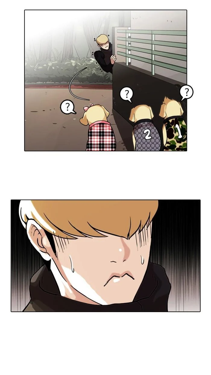 Lookism ตอนที่ 69 page 19