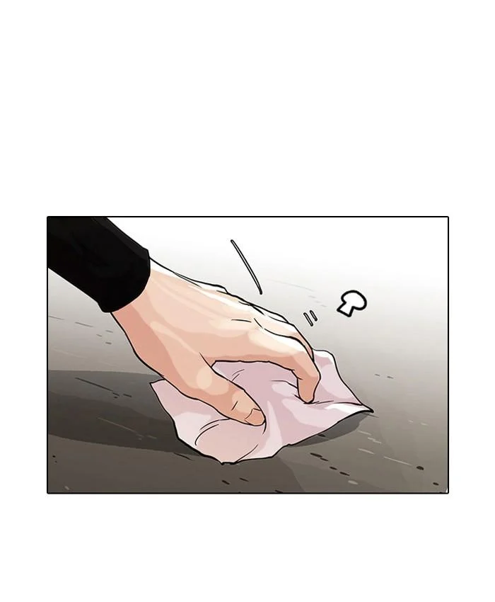 Lookism ตอนที่ 69 page 21