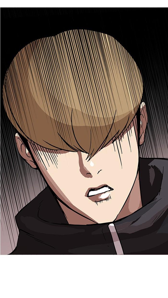 Lookism ตอนที่ 69 page 25