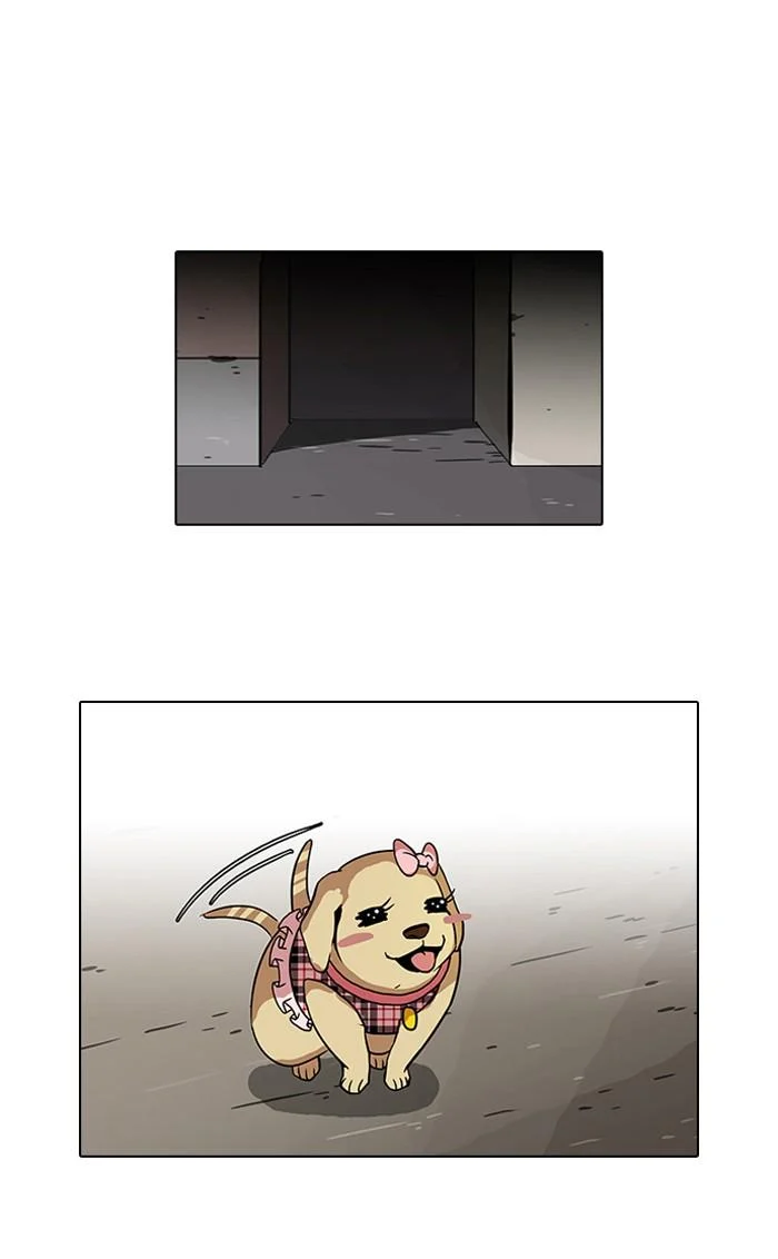 Lookism ตอนที่ 69 page 27