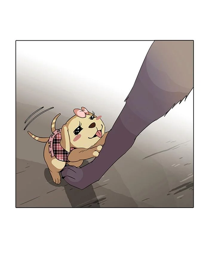 Lookism ตอนที่ 69 page 30