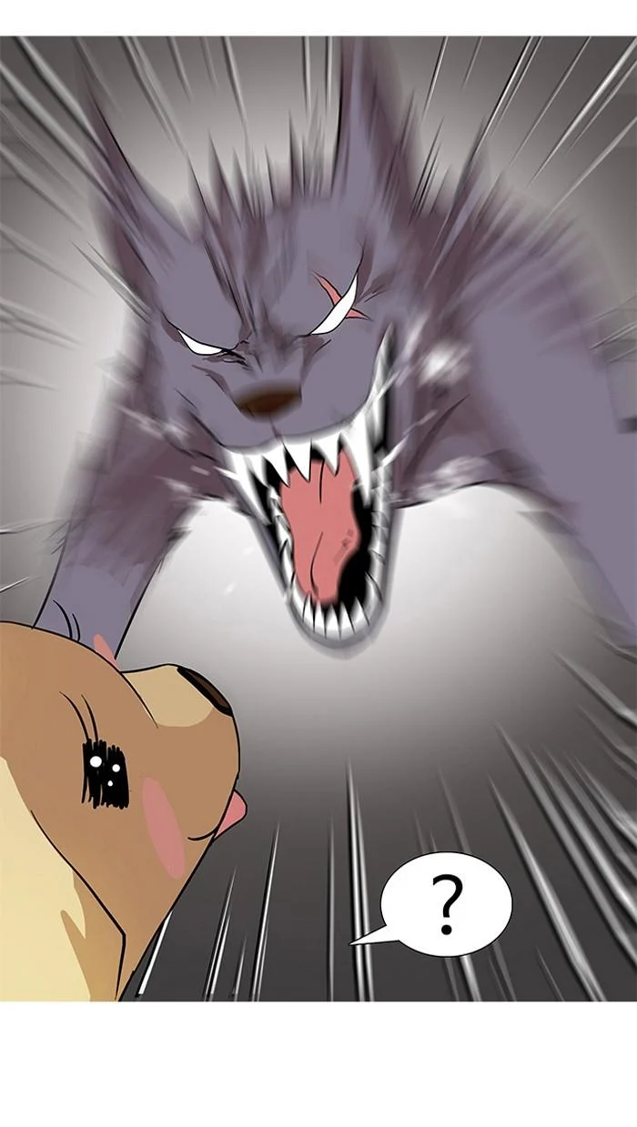 Lookism ตอนที่ 69 page 32