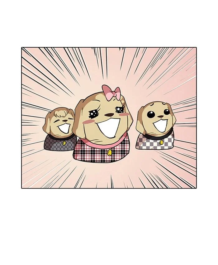 Lookism ตอนที่ 69 page 38