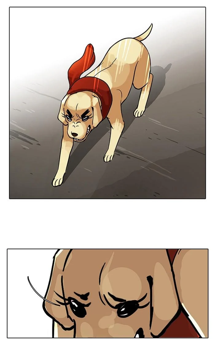 Lookism ตอนที่ 69 page 39