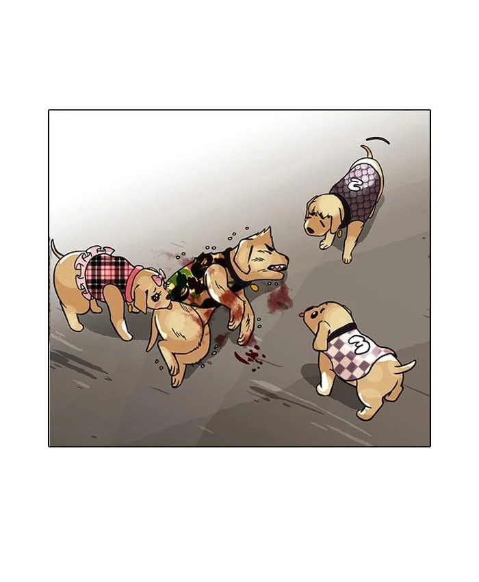 Lookism ตอนที่ 69 page 40