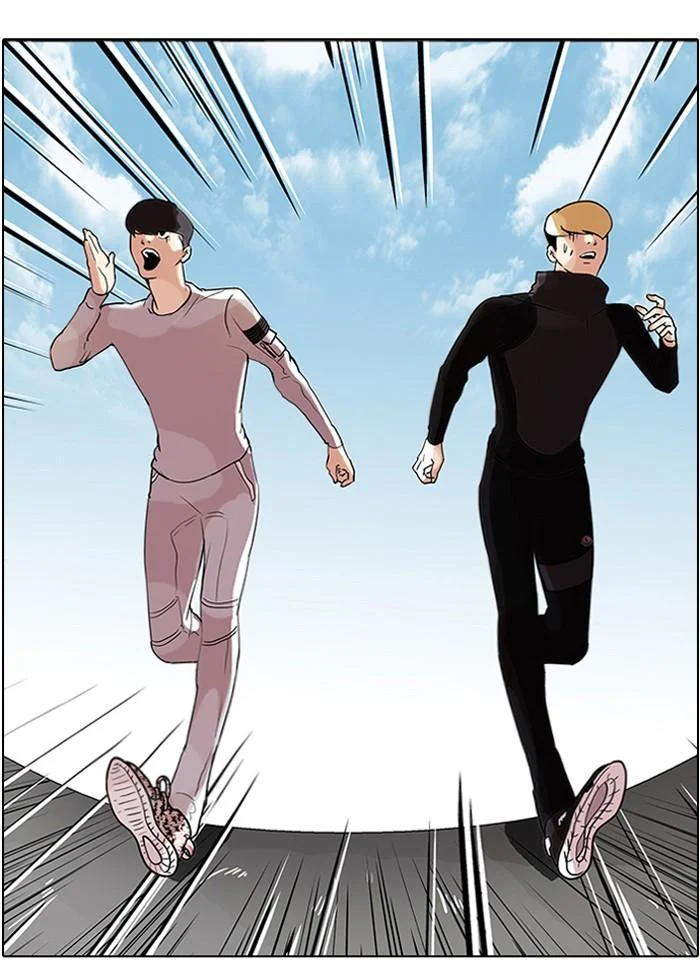 Lookism ตอนที่ 69 page 46