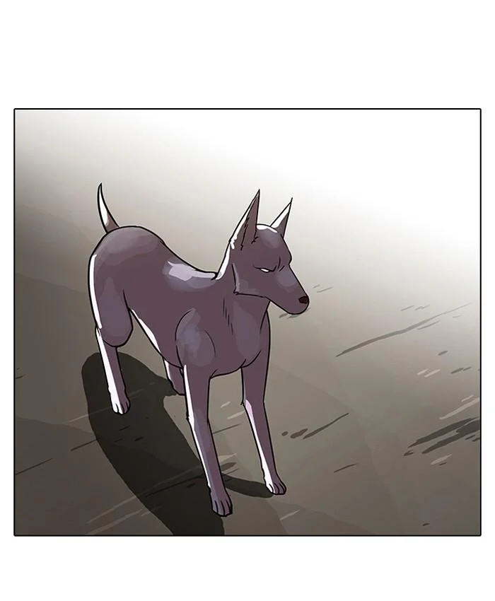 Lookism ตอนที่ 70 page 1