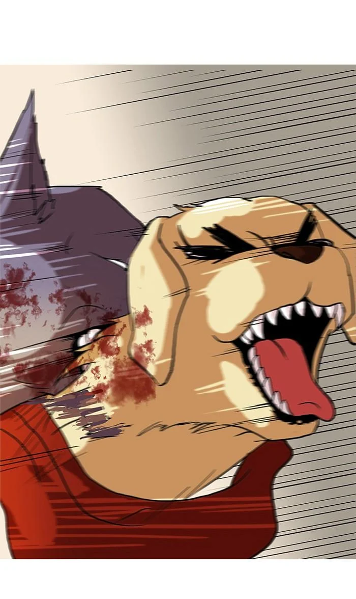 Lookism ตอนที่ 70 page 3