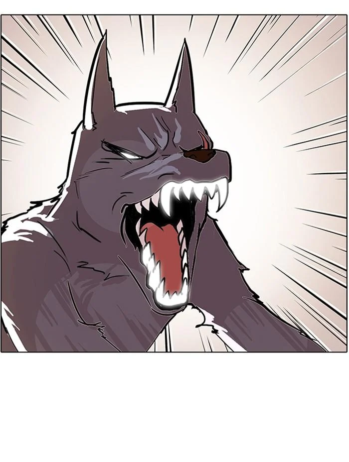 Lookism ตอนที่ 70 page 12