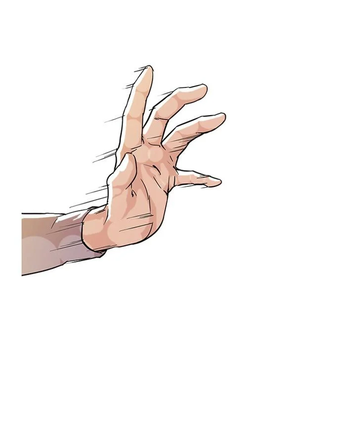 Lookism ตอนที่ 70 page 13