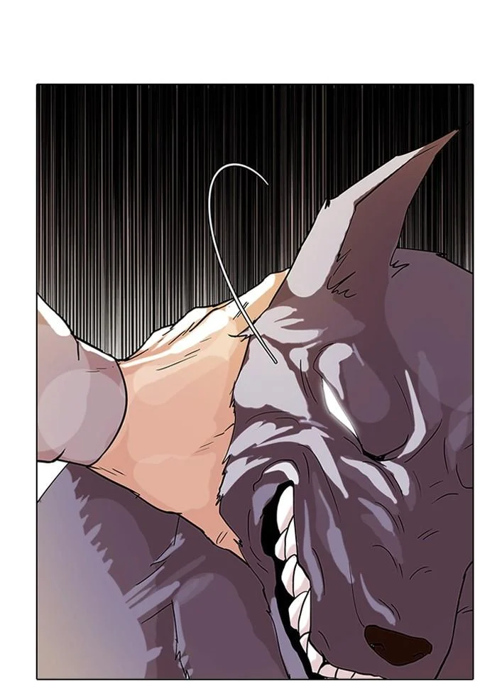 Lookism ตอนที่ 70 page 15