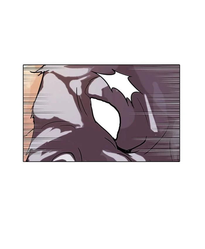 Lookism ตอนที่ 70 page 16