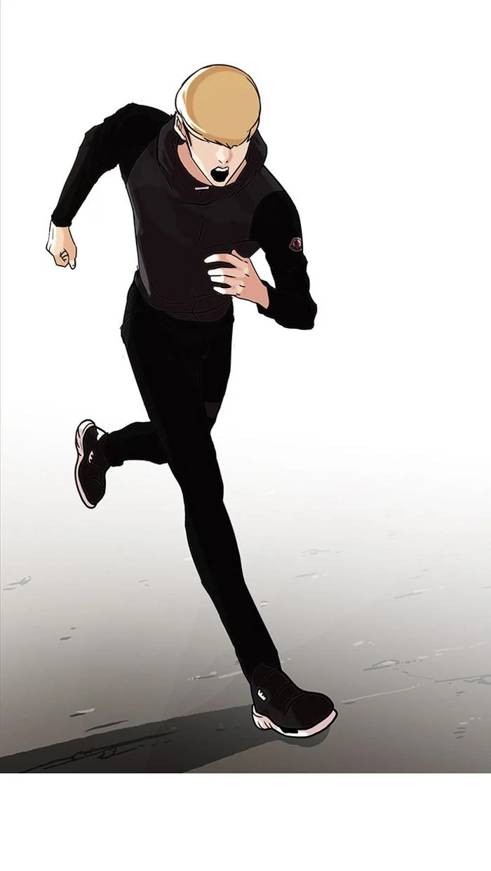 Lookism ตอนที่ 70 page 19