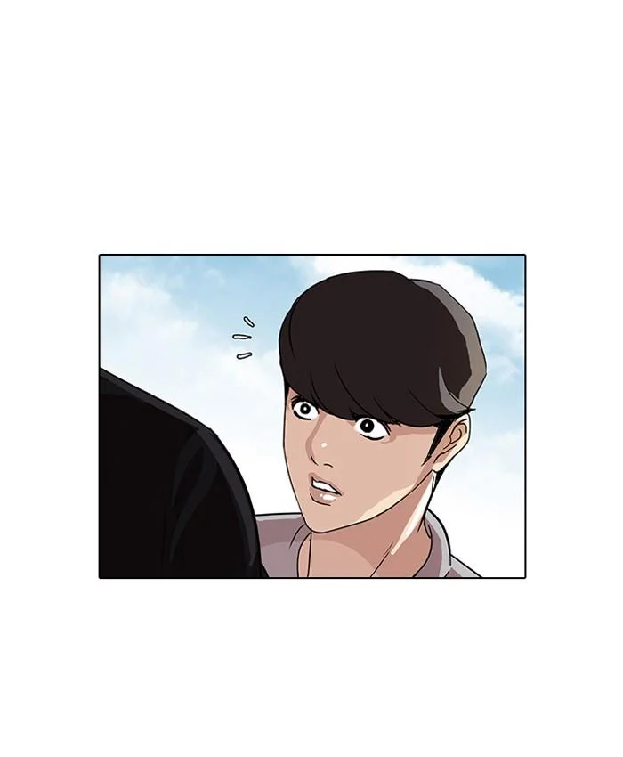 Lookism ตอนที่ 70 page 25