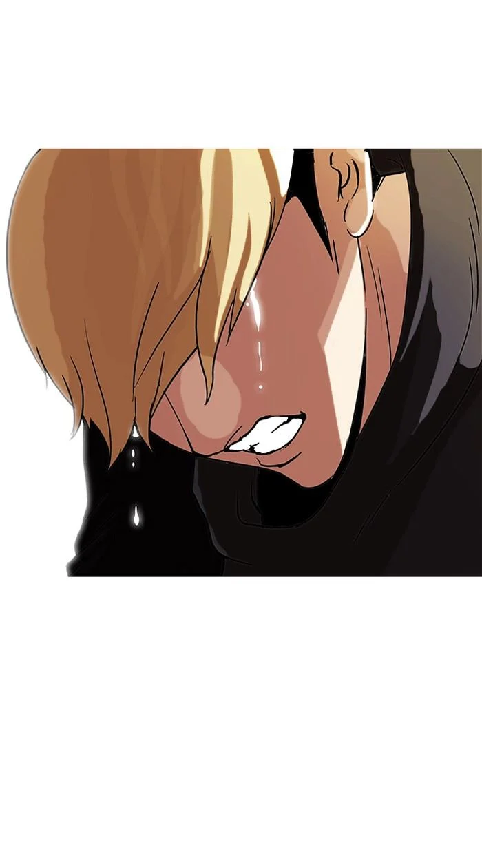 Lookism ตอนที่ 70 page 26