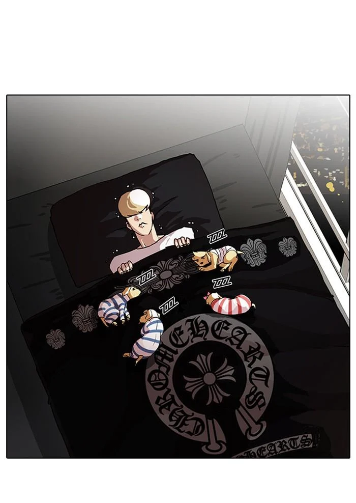 Lookism ตอนที่ 70 page 32