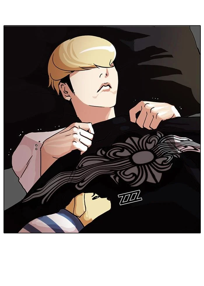 Lookism ตอนที่ 70 page 34