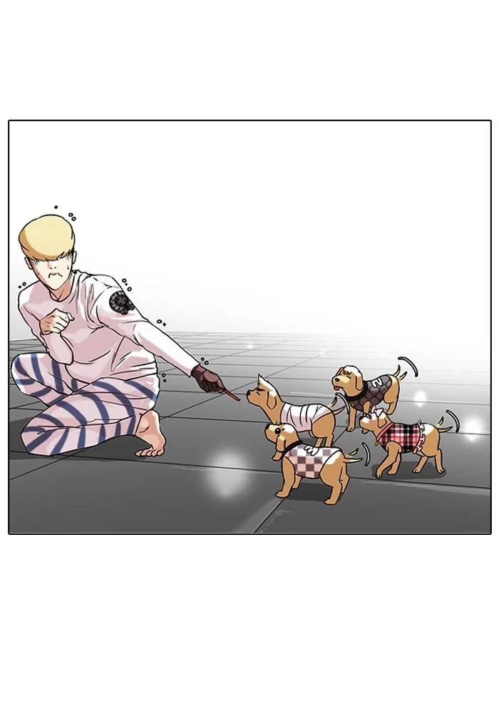 Lookism ตอนที่ 70 page 37