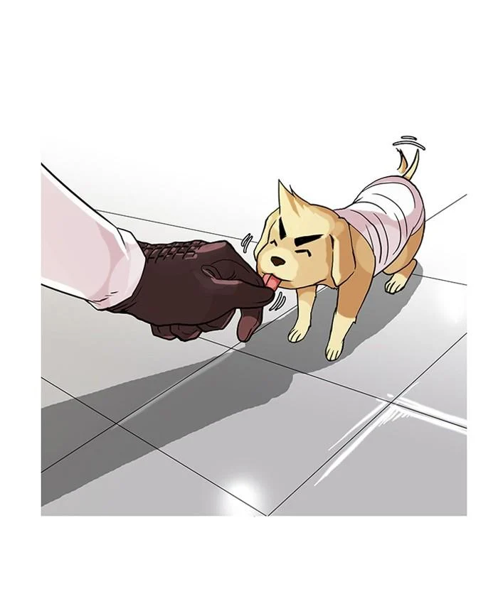 Lookism ตอนที่ 70 page 38