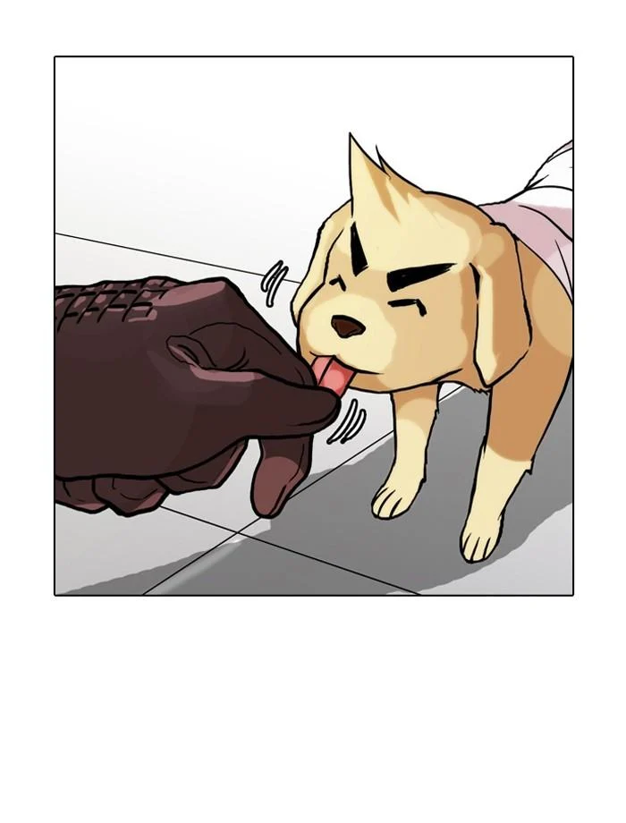 Lookism ตอนที่ 70 page 39