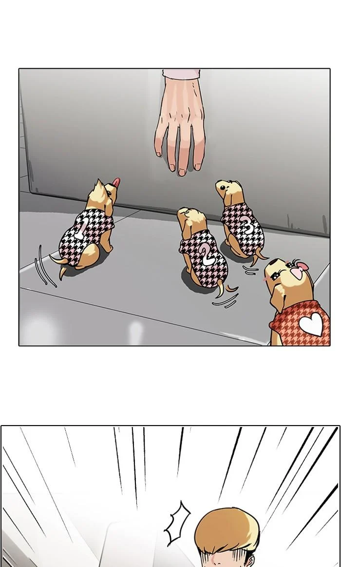 Lookism ตอนที่ 70 page 42