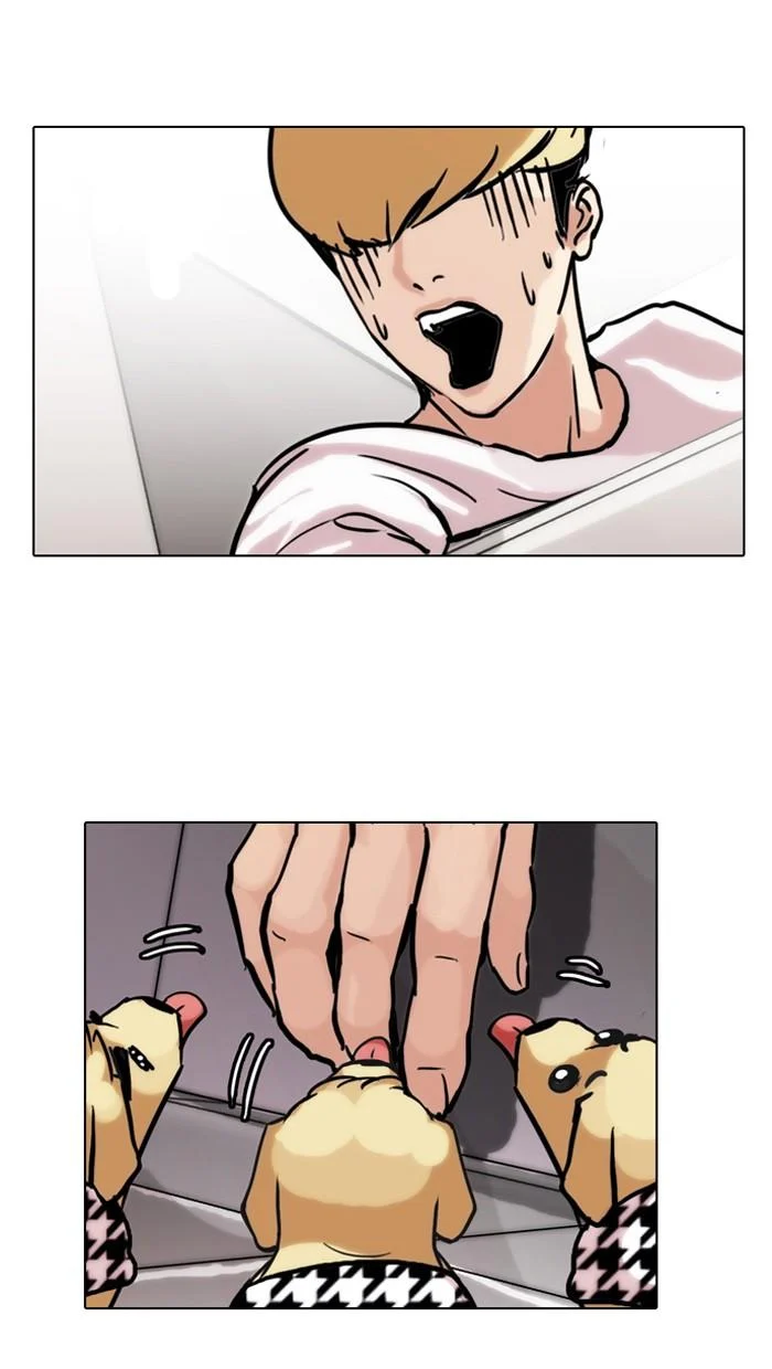 Lookism ตอนที่ 70 page 44